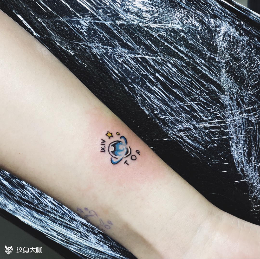 小臂·星球_纹身图案手稿图片_阿玖的纹身作品集