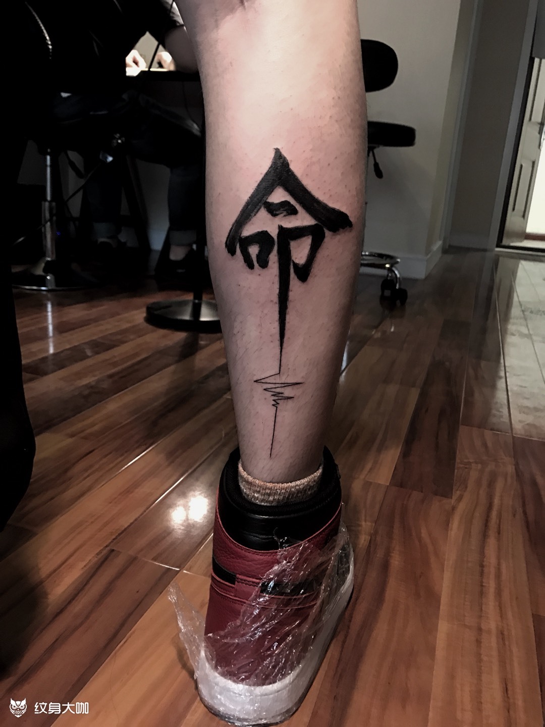 命_纹身图案手稿图片_truman·老池的纹身作品集