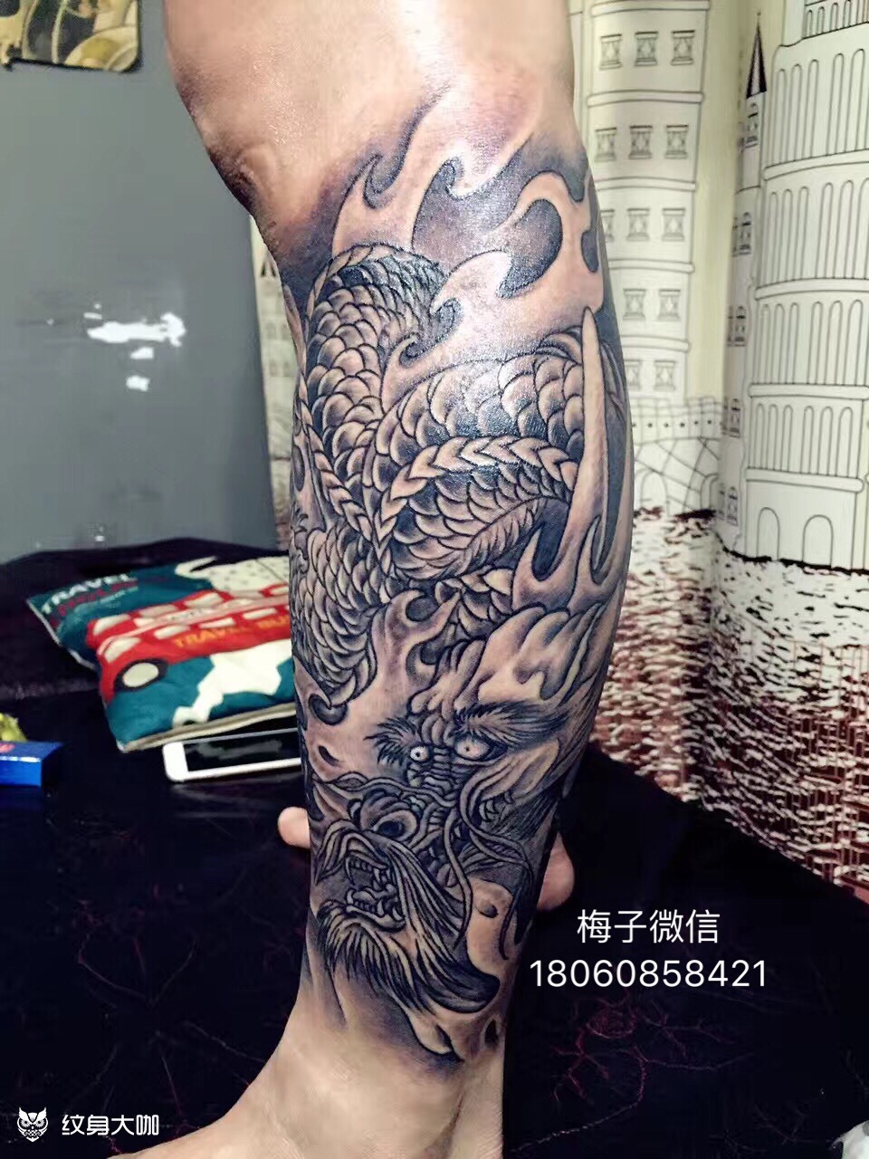 包小腿:龙_纹身图案手稿图片_阮煌梅的纹身作品集