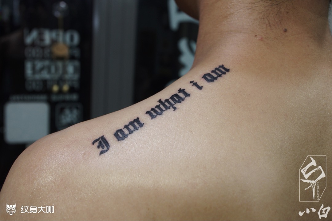 《英文》_纹身图案手稿图片_石一的纹身作品集