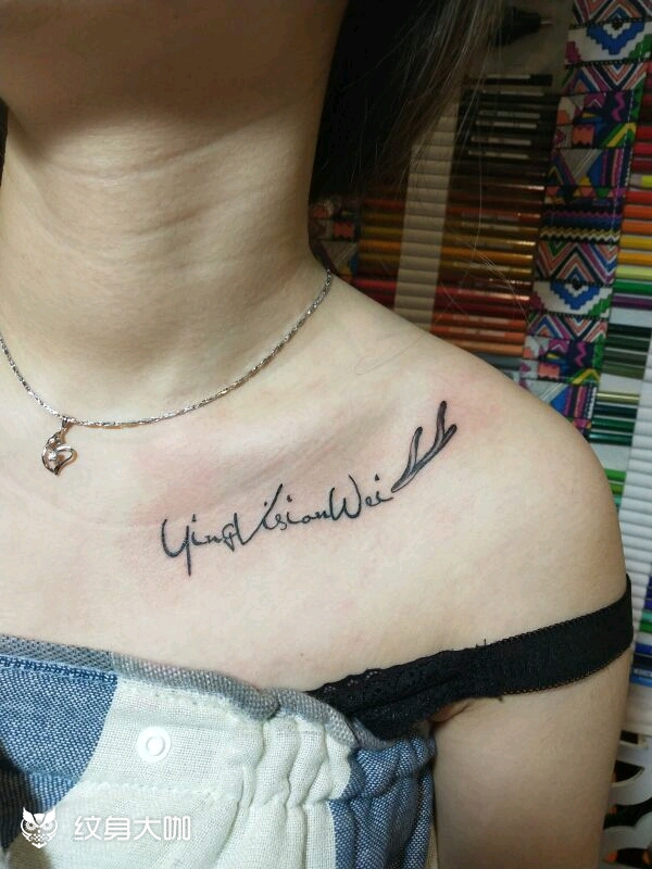 小图_纹身图案手稿图片_霞姐的纹身作品集