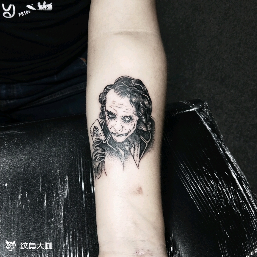手臂小丑希斯莱杰_纹身图案手稿图片_毛白的纹身作品集