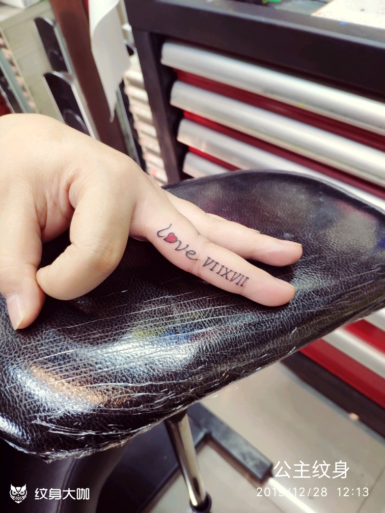 手指_纹身图案手稿图片_公主纹身的纹身作品集