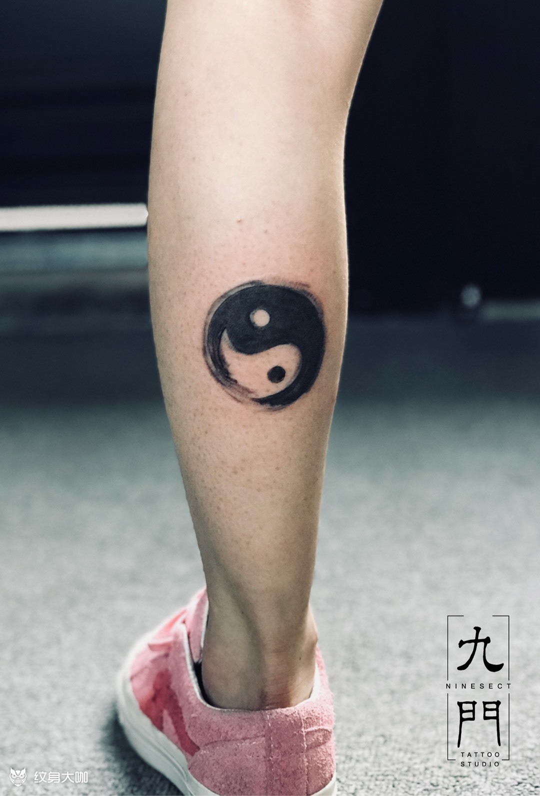 水墨【太极】_纹身图案手稿图片_肖克的纹身作品集