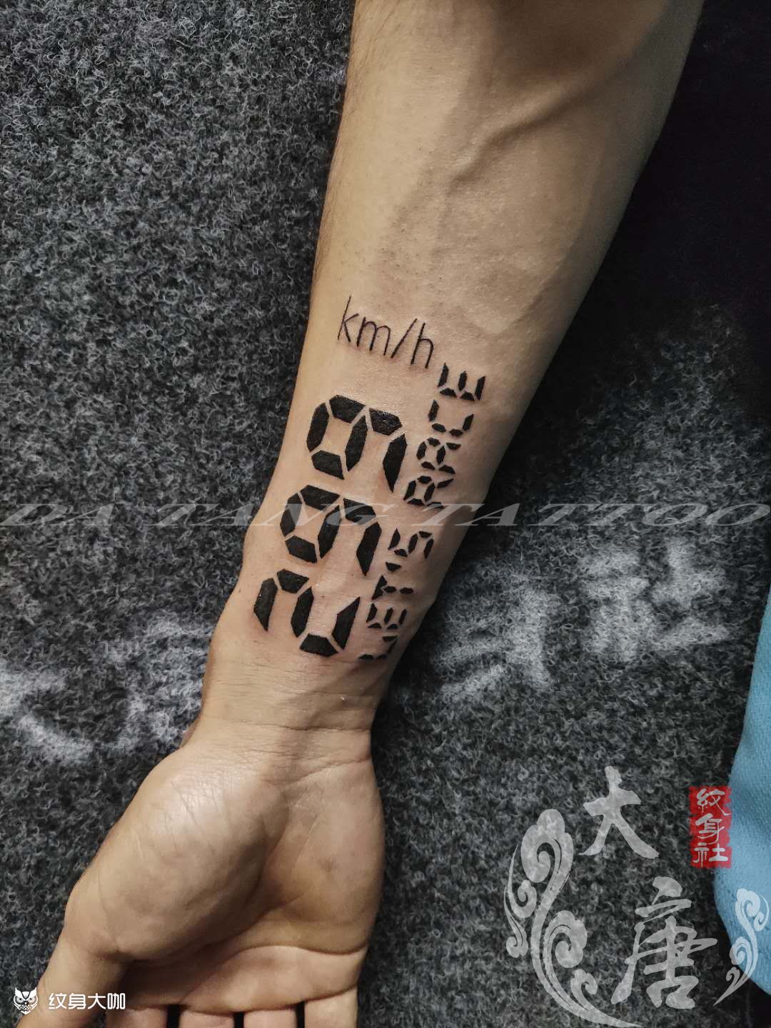 299_纹身图案手稿图片_晓冬的纹身作品集