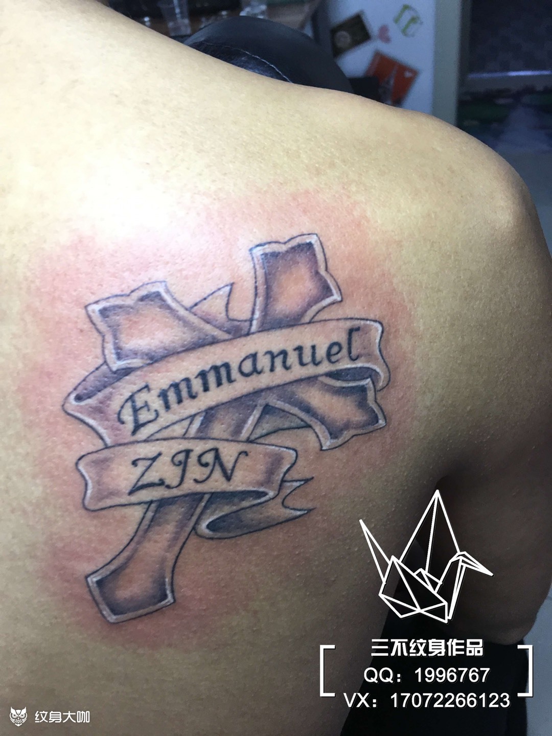 作品简介:基督教徒,以马内利的意思是神与我同在,下面是帅哥名字的