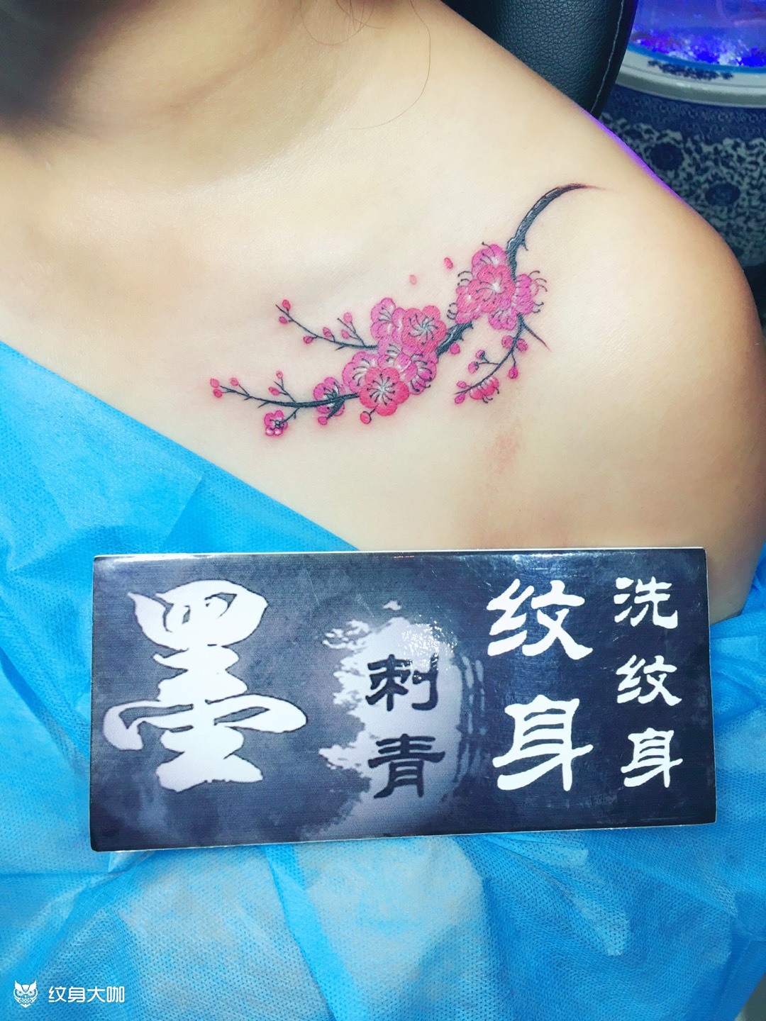 锁骨梅_纹身图案手稿图片_高涵的纹身作品集