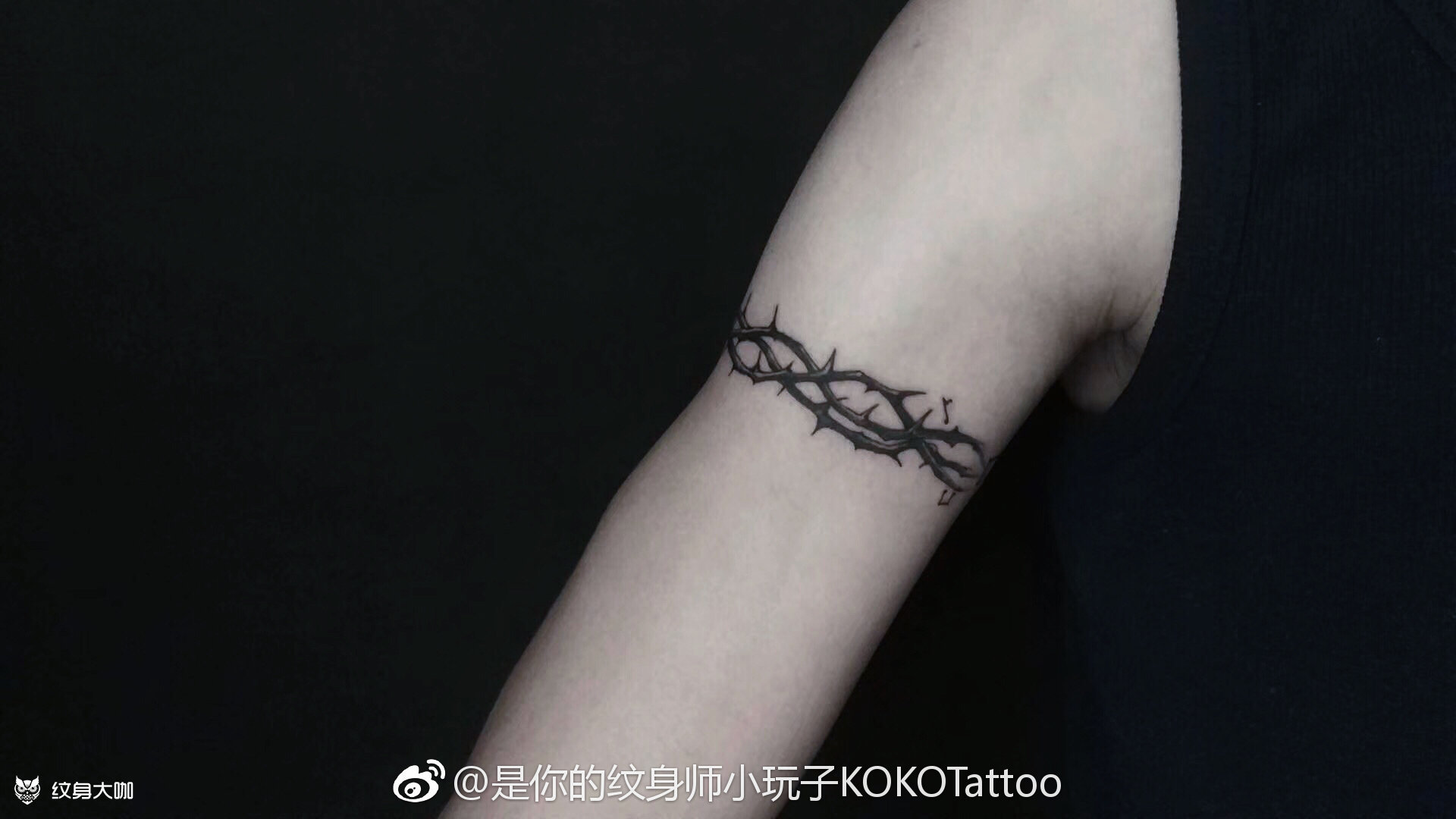 荆棘臂环 kokotattoo_纹身吧社区 - 纹身大咖