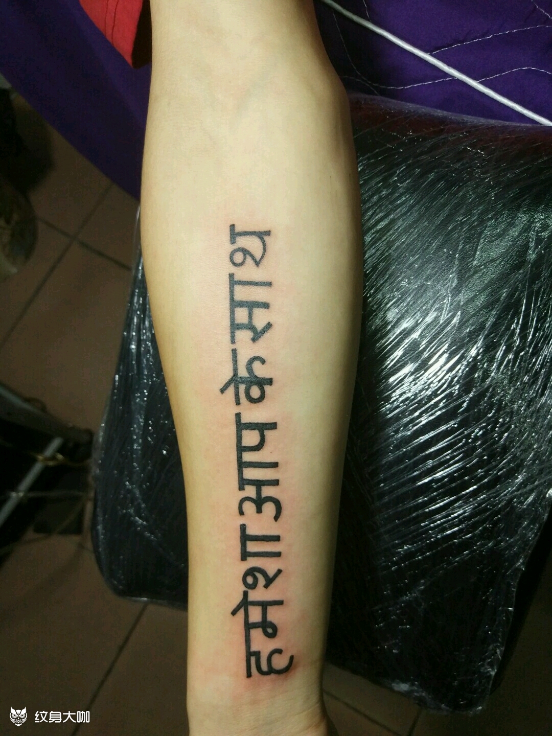 韩文_纹身图案手稿图片_张灿的纹身作品集