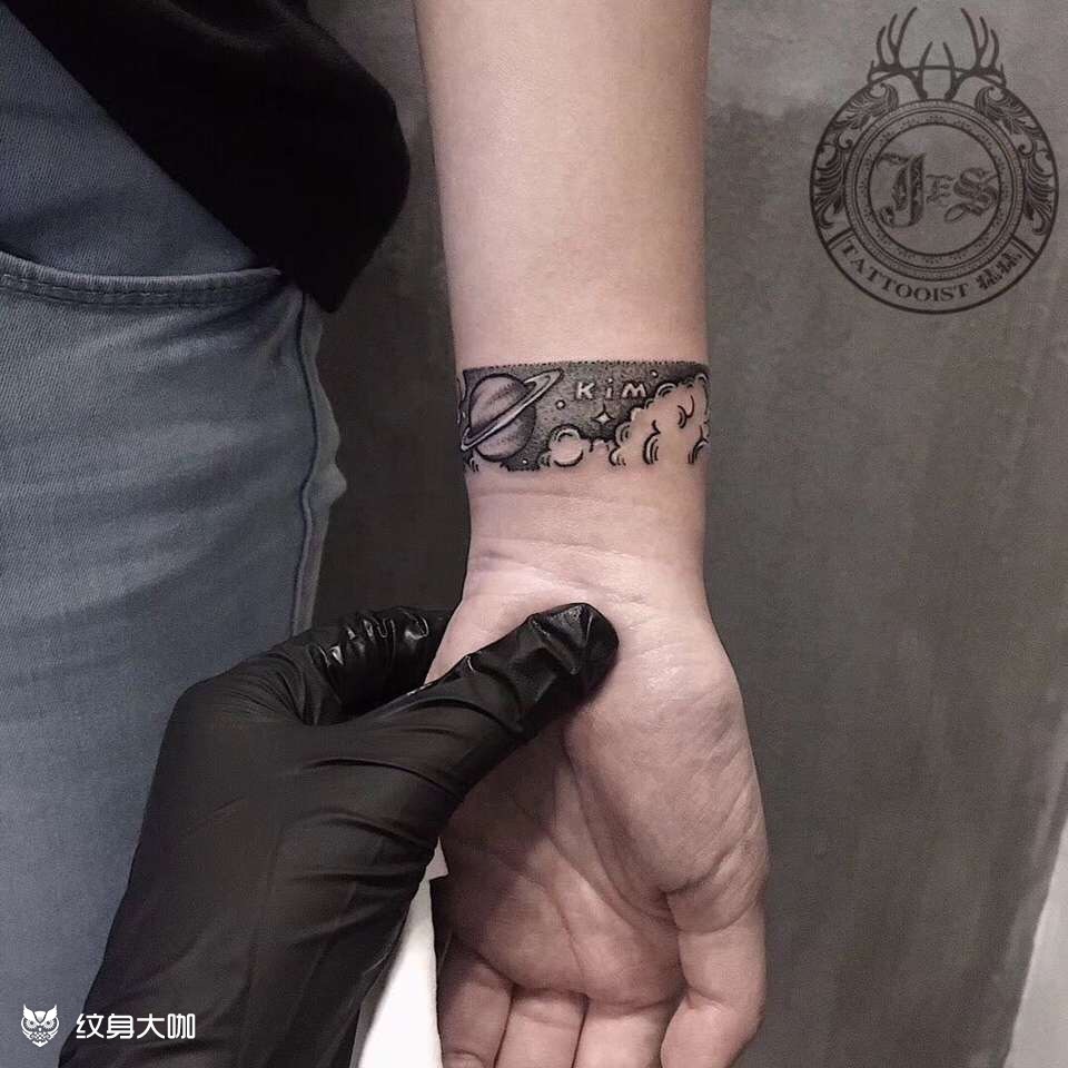 星空手环_纹身图案手稿图片_痣吃痣.的纹身作品集