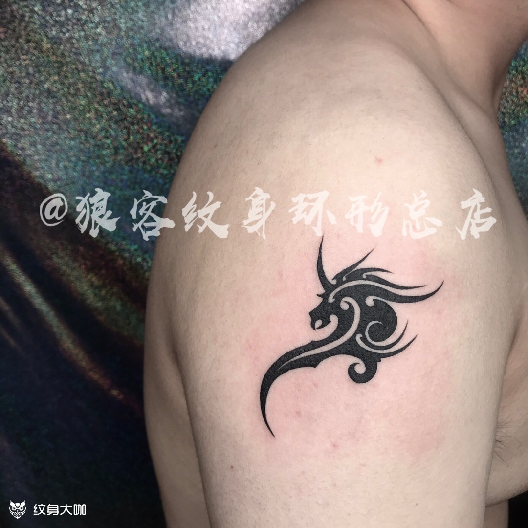 图腾小做_纹身图案手稿图片_狼客总店的纹身作品集