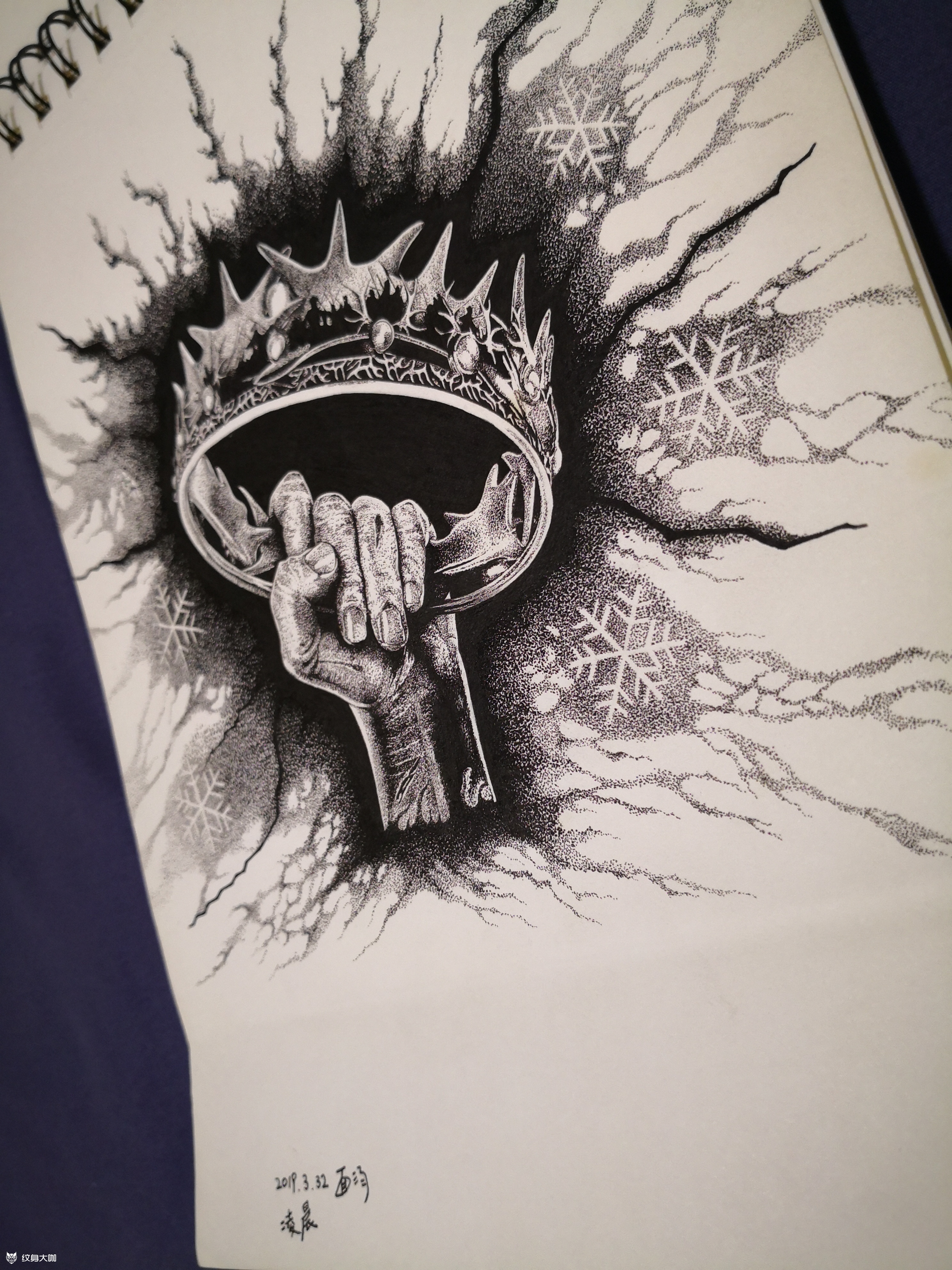 权利的游戏_纹身图案手稿图片_面汤「11mg」盐的纹身作品集