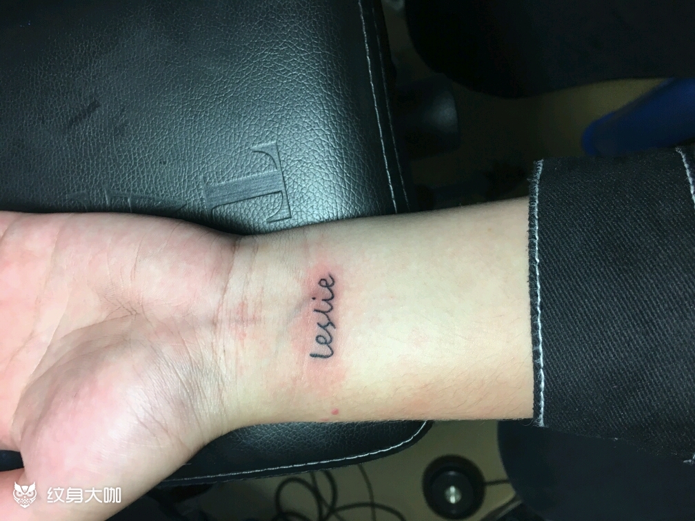 leslie_纹身图案手稿图片_raven的纹身作品集