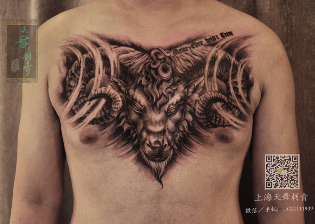 胸口大羊头_纹身图案手稿图片_童露的纹身作品集