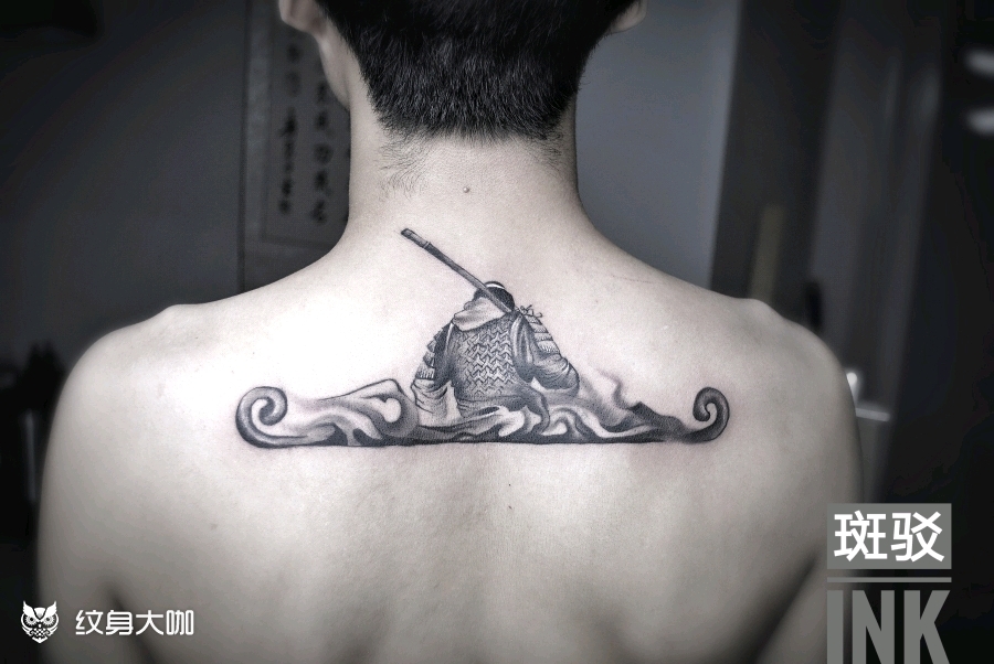 至尊宝_纹身图案手稿图片_斑驳的纹身作品集