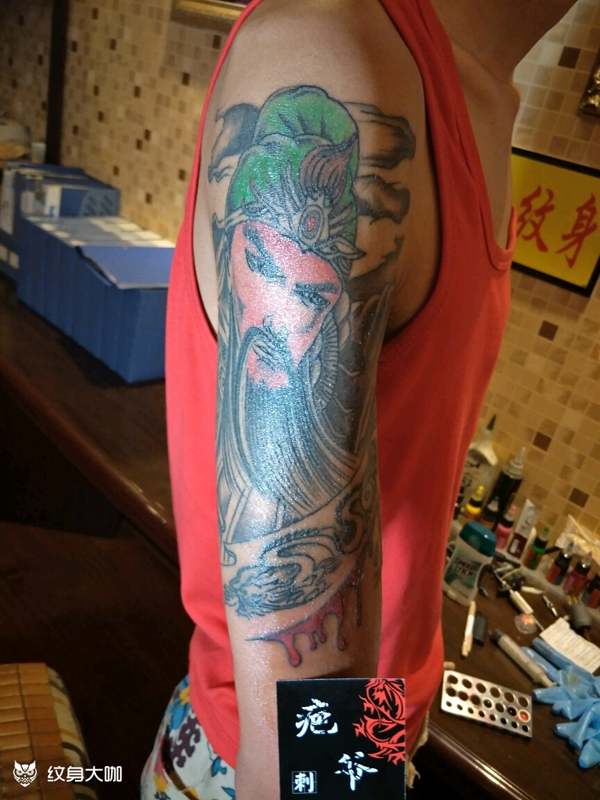 大臂(关羽红脸)_纹身图案手稿图片_吴宗祥的纹身作品集