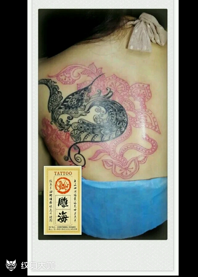 凤朝阳_纹身图案手稿图片_雕海92大师的纹身作品集