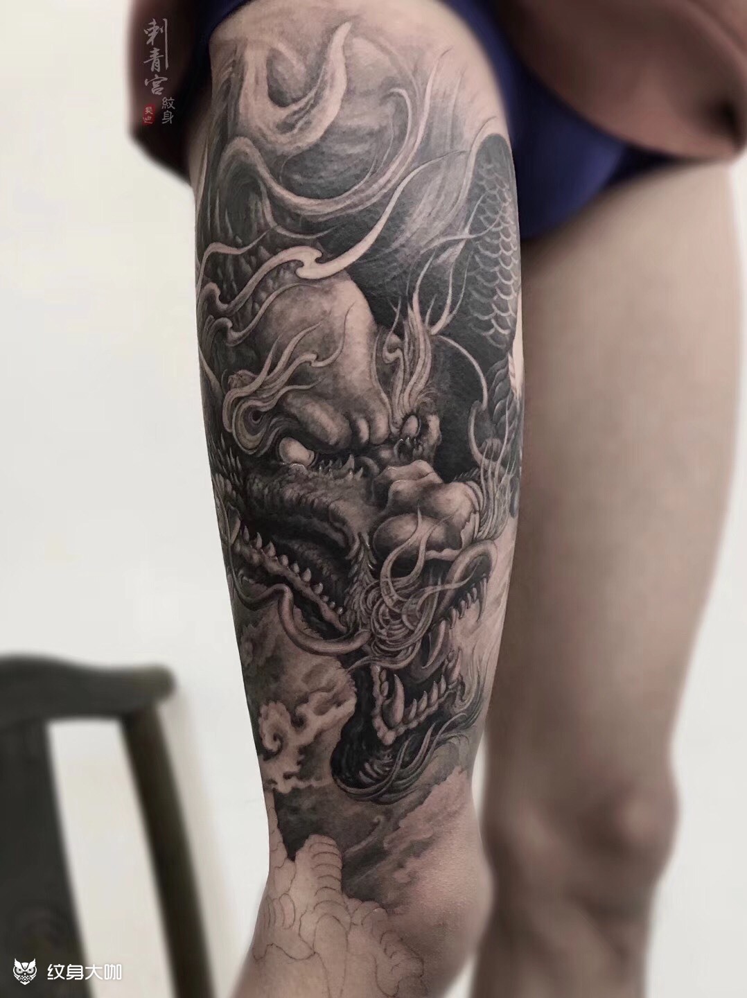 龙_纹身图案手稿图片_吴迪的纹身作品集