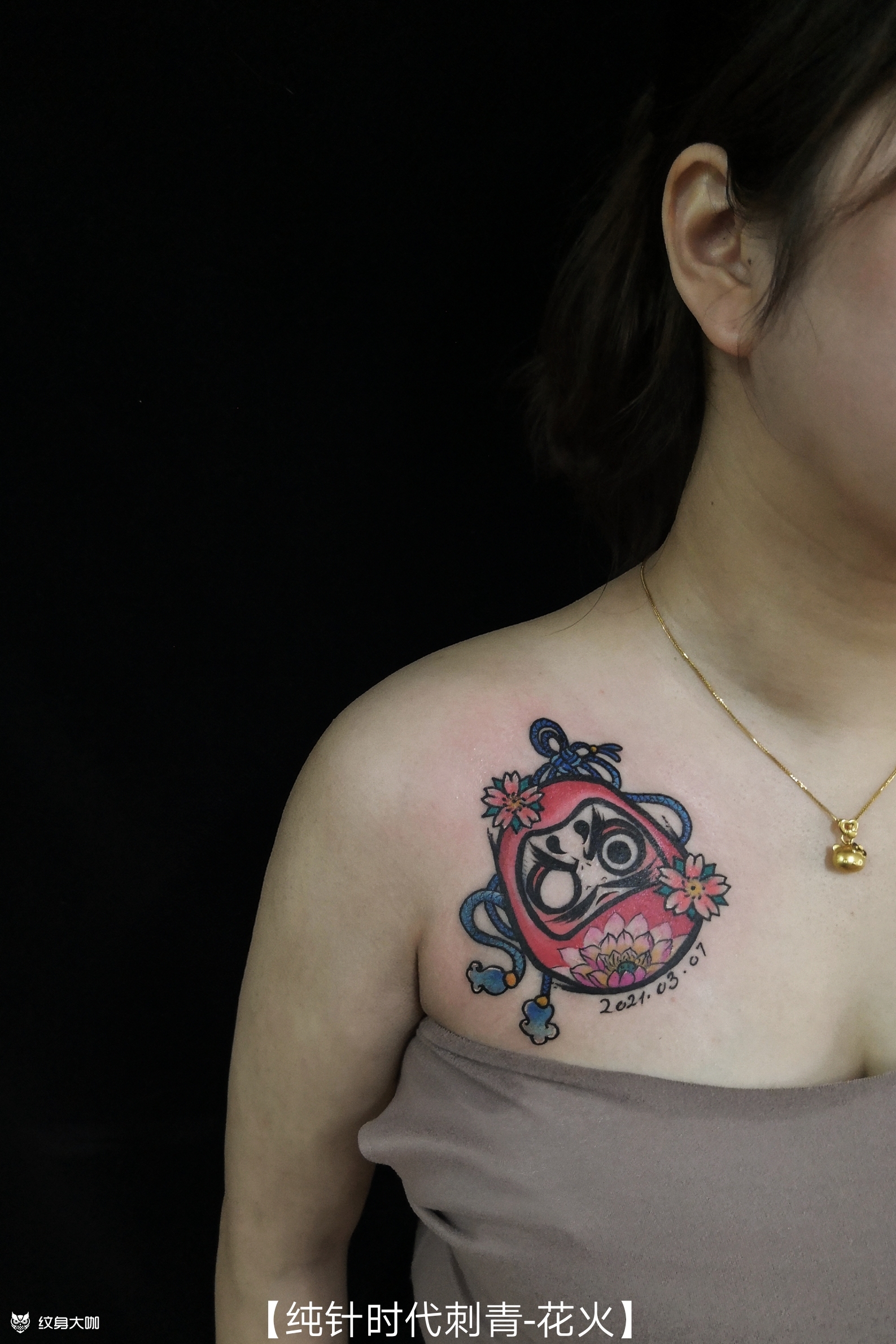 蛋蛋_纹身图案手稿图片_花火的纹身作品集