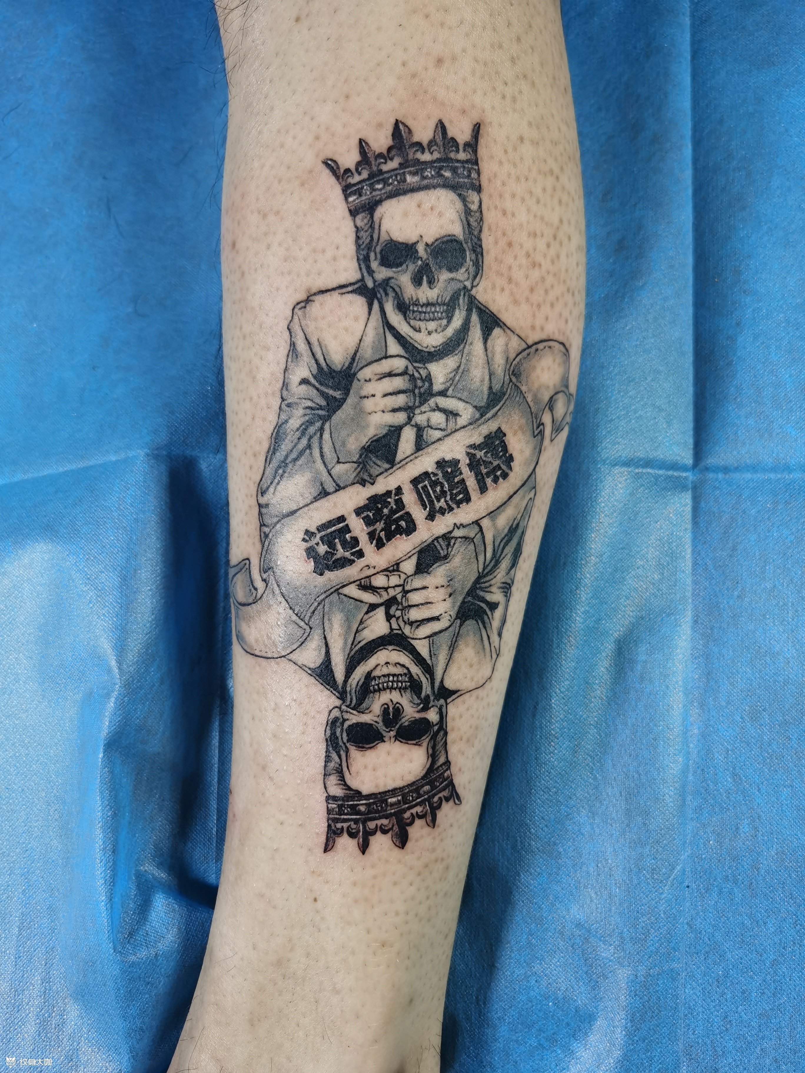 远离赌博_纹身图案手稿图片_大理针锋刺客的纹身作品集