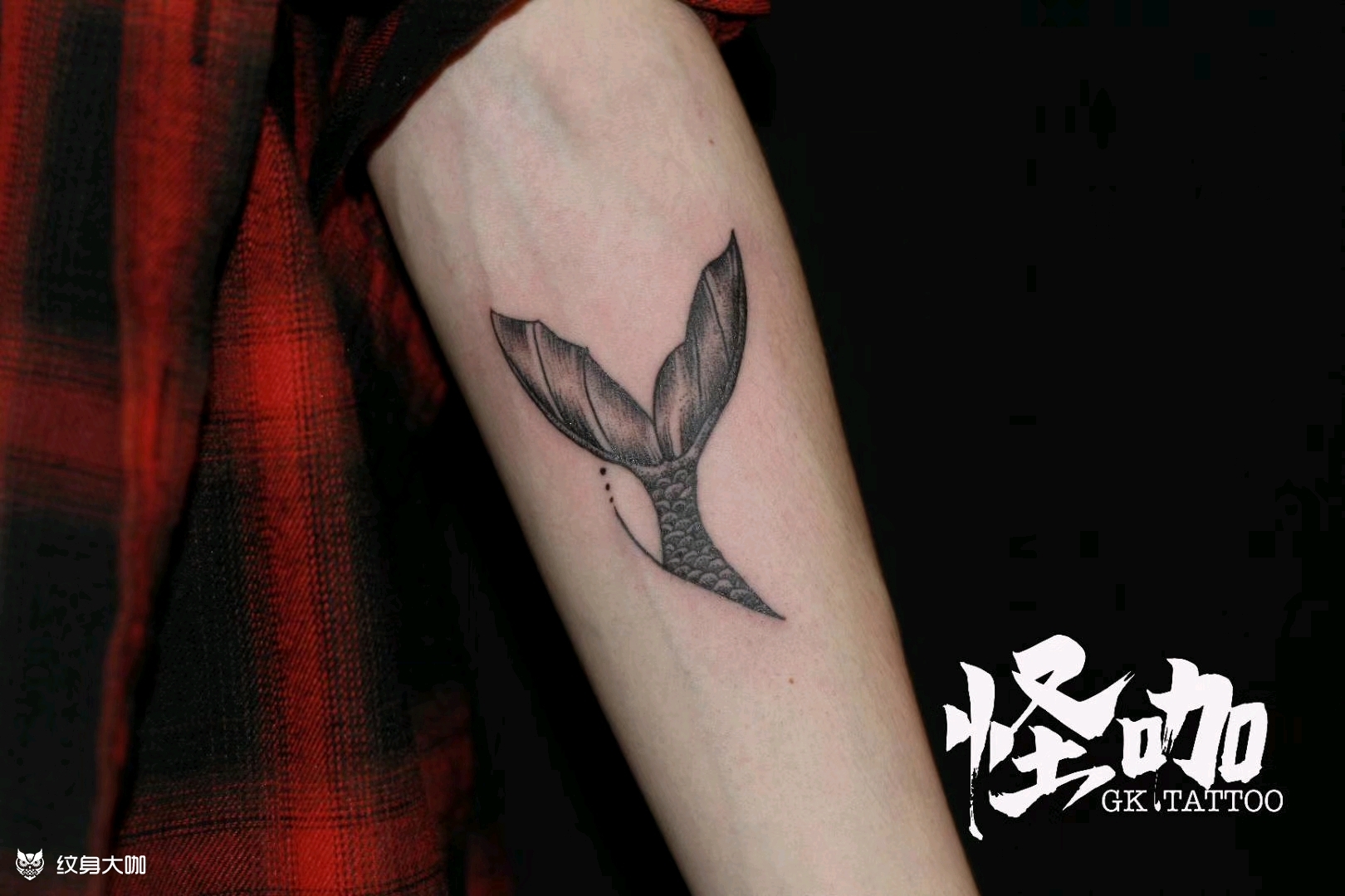 鱼尾_纹身图案手稿图片_蛙蛙的纹身作品集