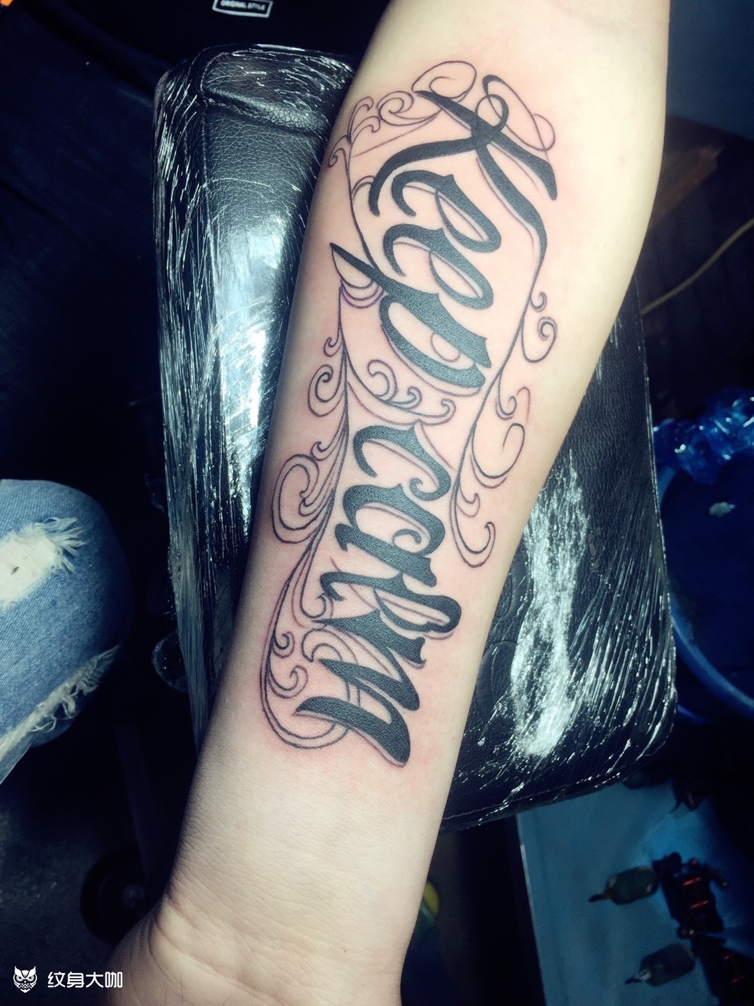 保持冷静_纹身图案手稿图片_江本江江的纹身作品集