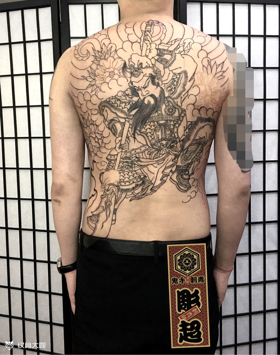 日式关公未完成_纹身图案手稿图片_超哥的纹身作品集