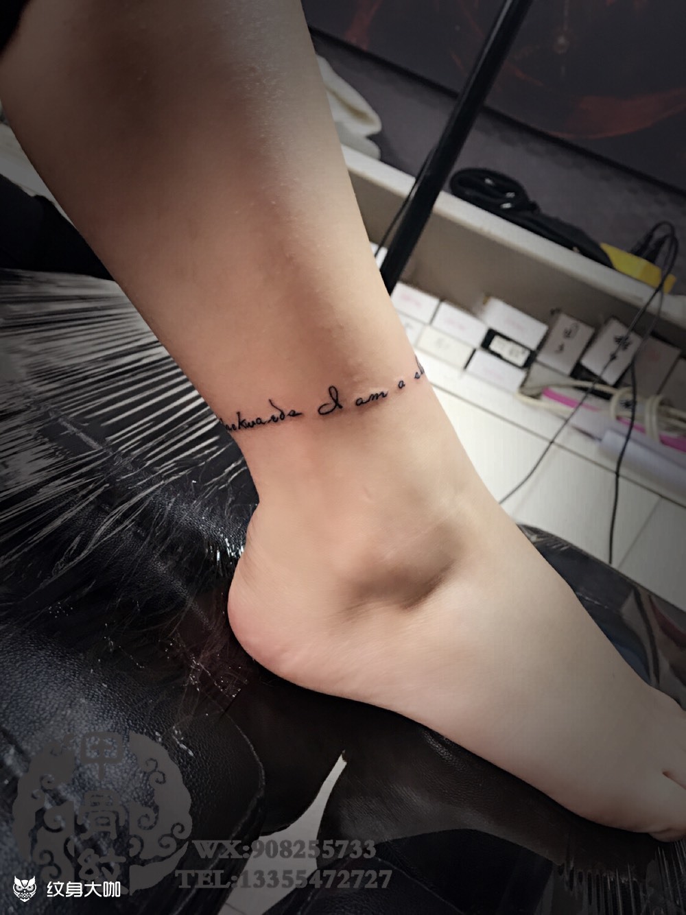 字母脚环_纹身图案手稿图片_李歌的纹身作品集