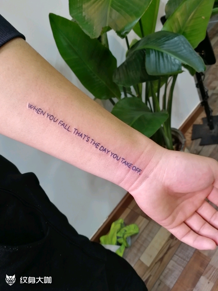 一串英文字母_纹身图案手稿图片_鹏的纹身作品集