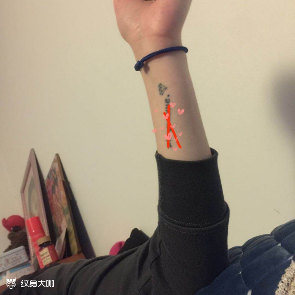 仙女棒_纹身图案手稿图片_wintattoo