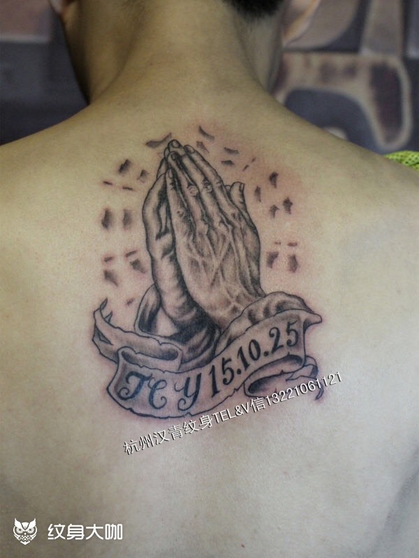 上帝之手_纹身图案手稿图片_汉青的纹身作品集