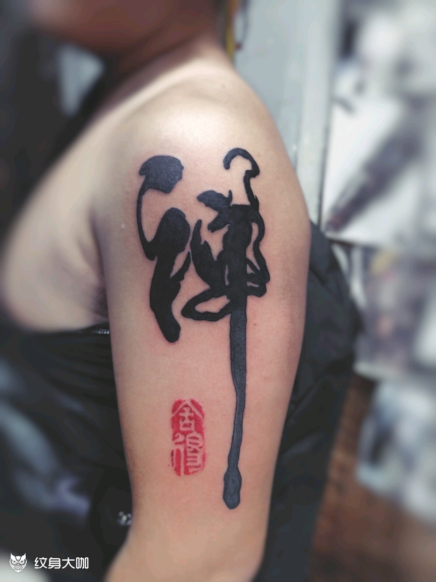 禅_纹身图案手稿图片_刺客.刚子的纹身作品集