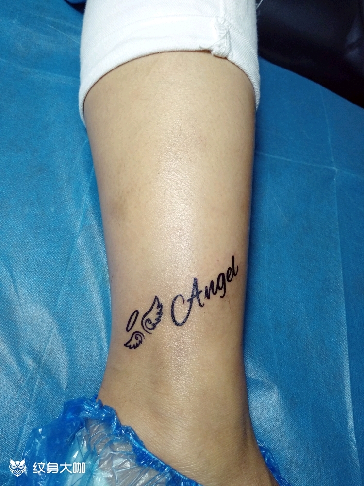 小清新英文字母《天使》_纹身图案手稿图片_强子的纹身作品集