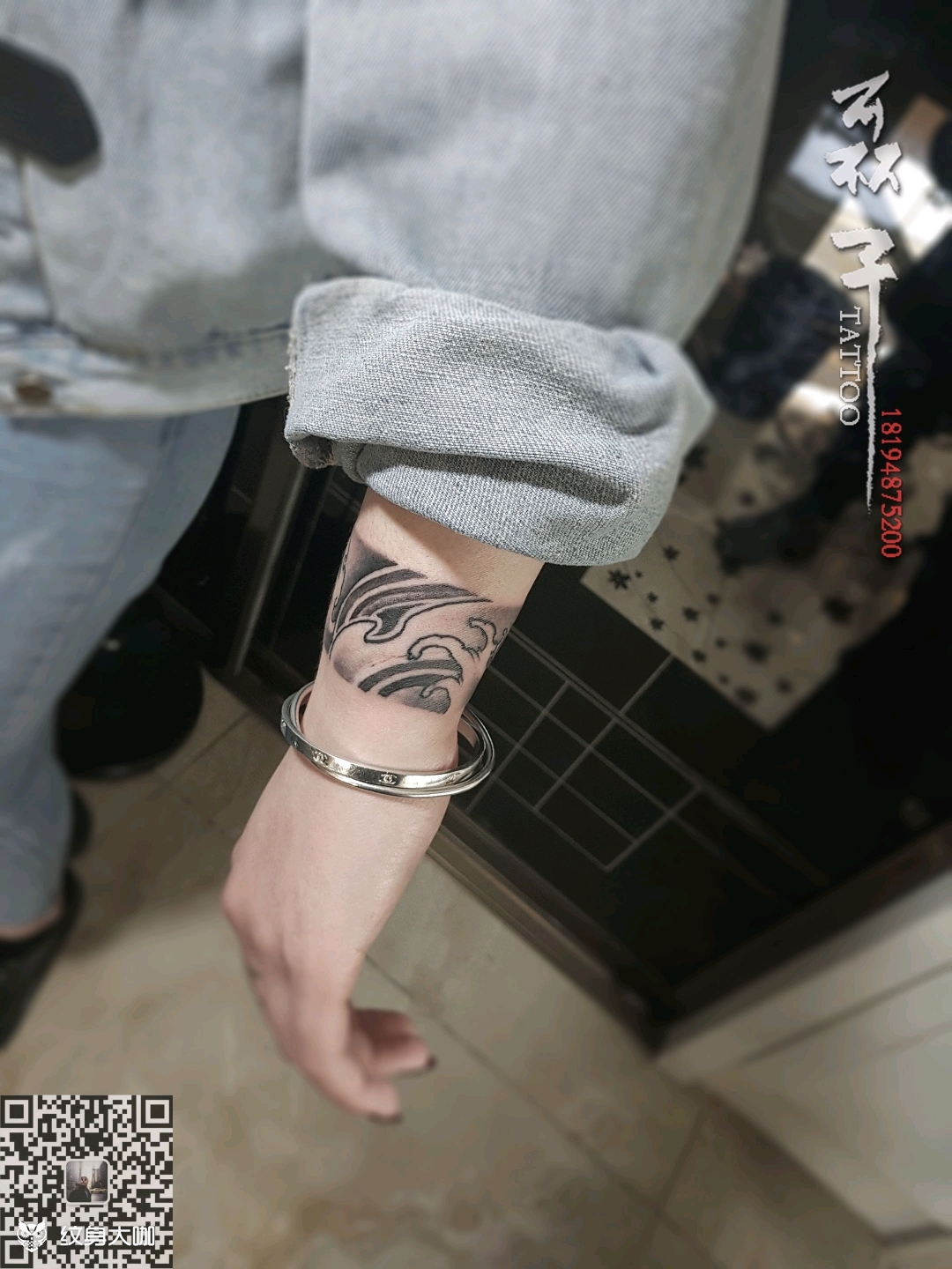 传统浪花臂环_纹身图案手稿图片_龙的纹身作品集