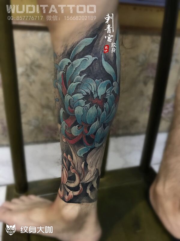 菊_纹身图案手稿图片_吴迪的纹身作品集