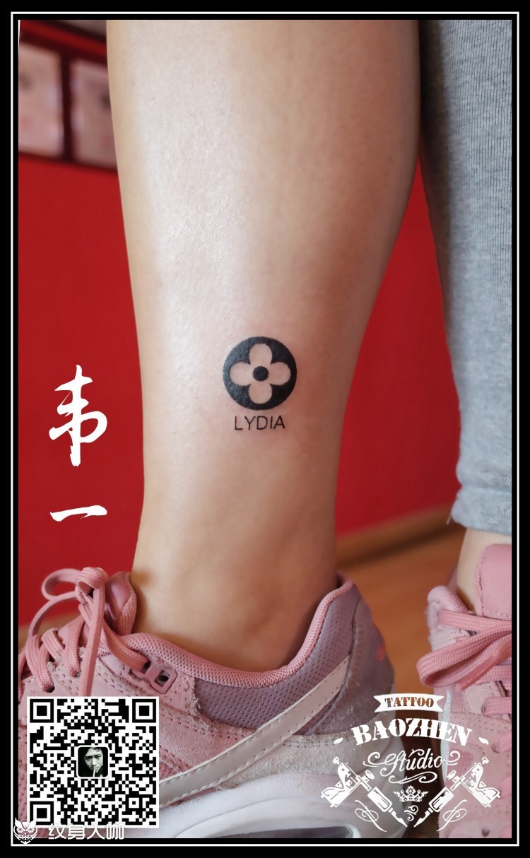 恶搞lv_纹身图案手稿图片_韦一的纹身作品集