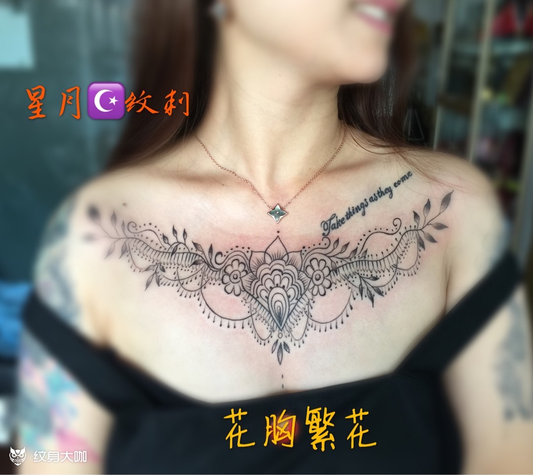 花胸_纹身图案手稿图片_张铖耀的纹身作品集