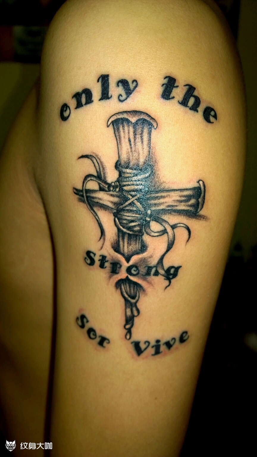 十字架_纹身图案手稿图片_华越的纹身作品集