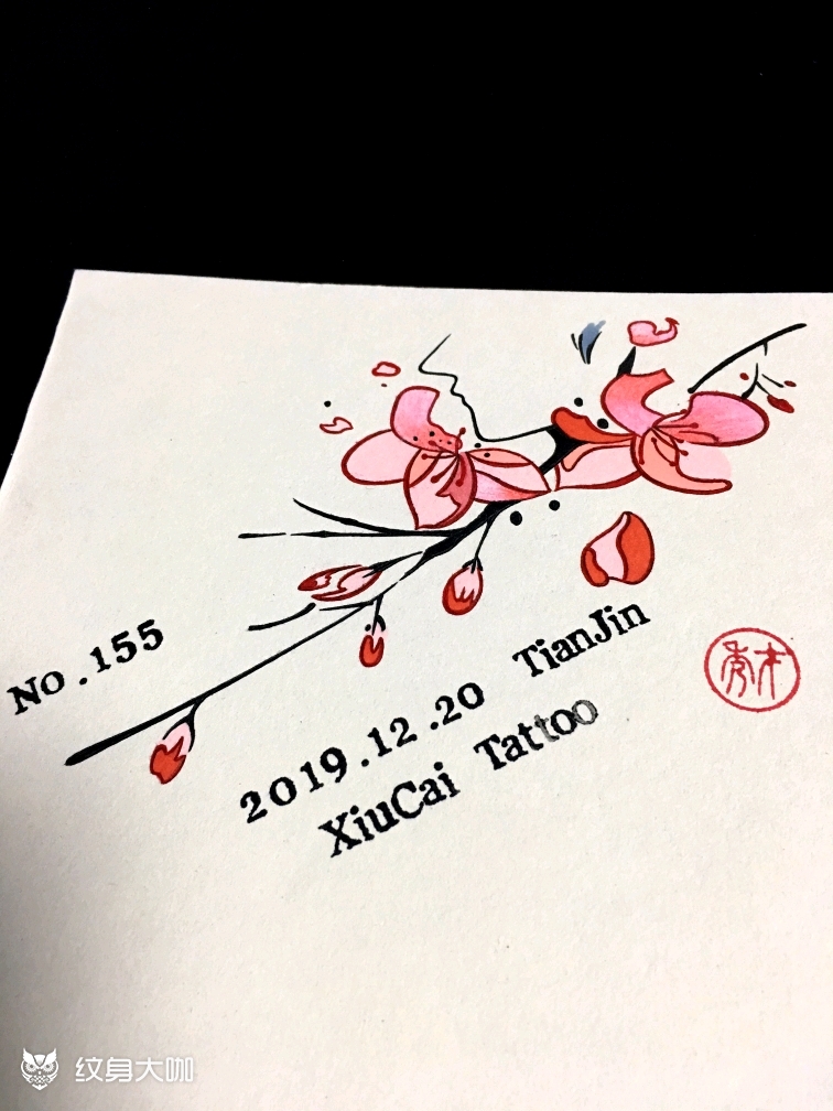 今日第二稿,樱花,no.155_纹身图案手稿图片_l3s的纹身作品集