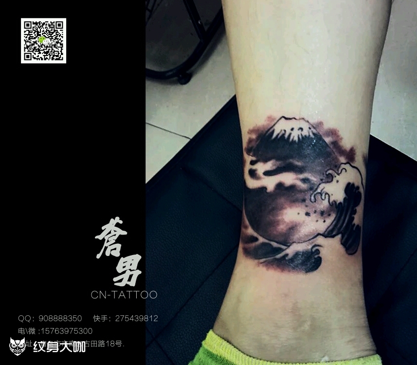 富士山_纹身图案手稿图片_苍南的纹身作品集