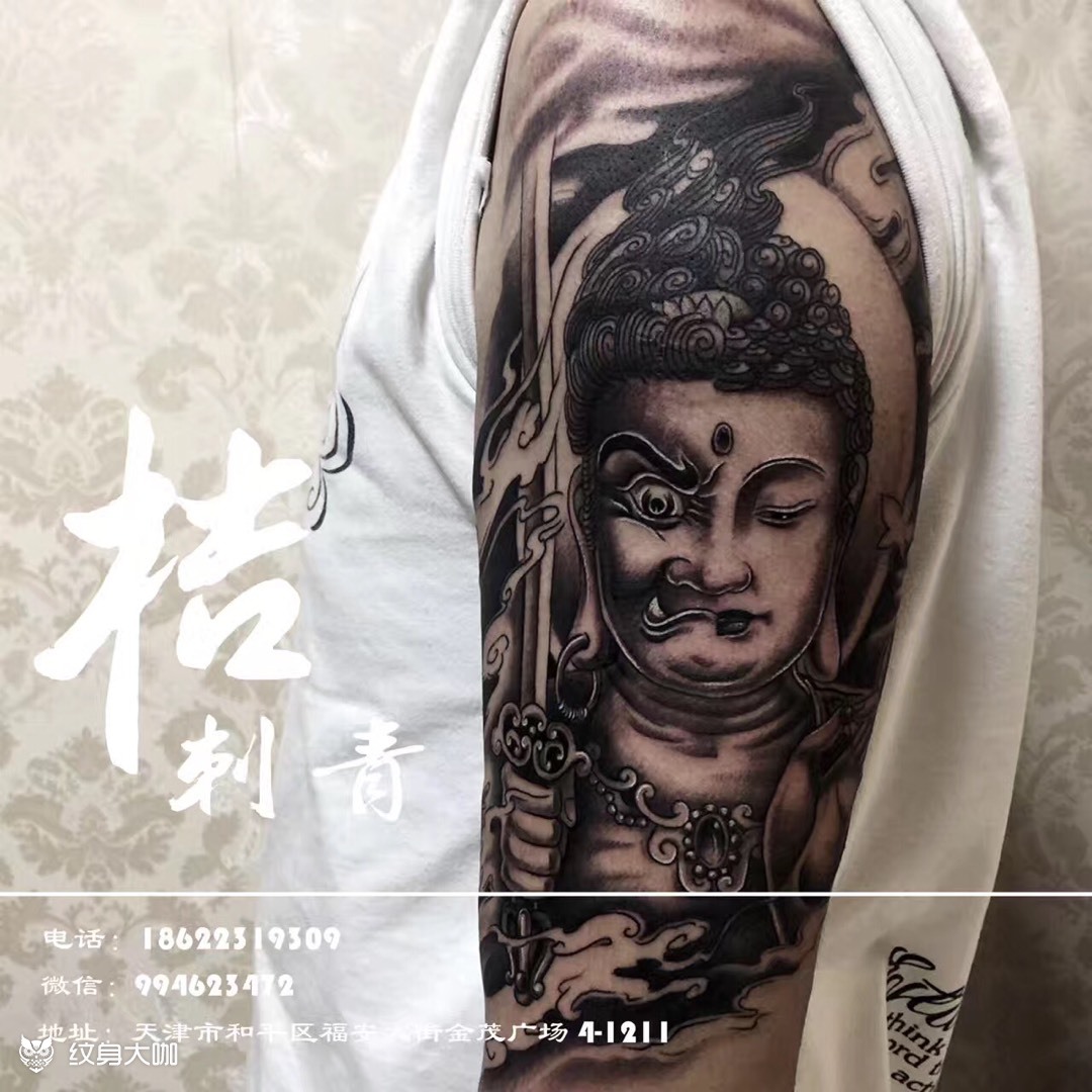 明王佛祖_纹身图案手稿图片_吉儿的纹身作品集