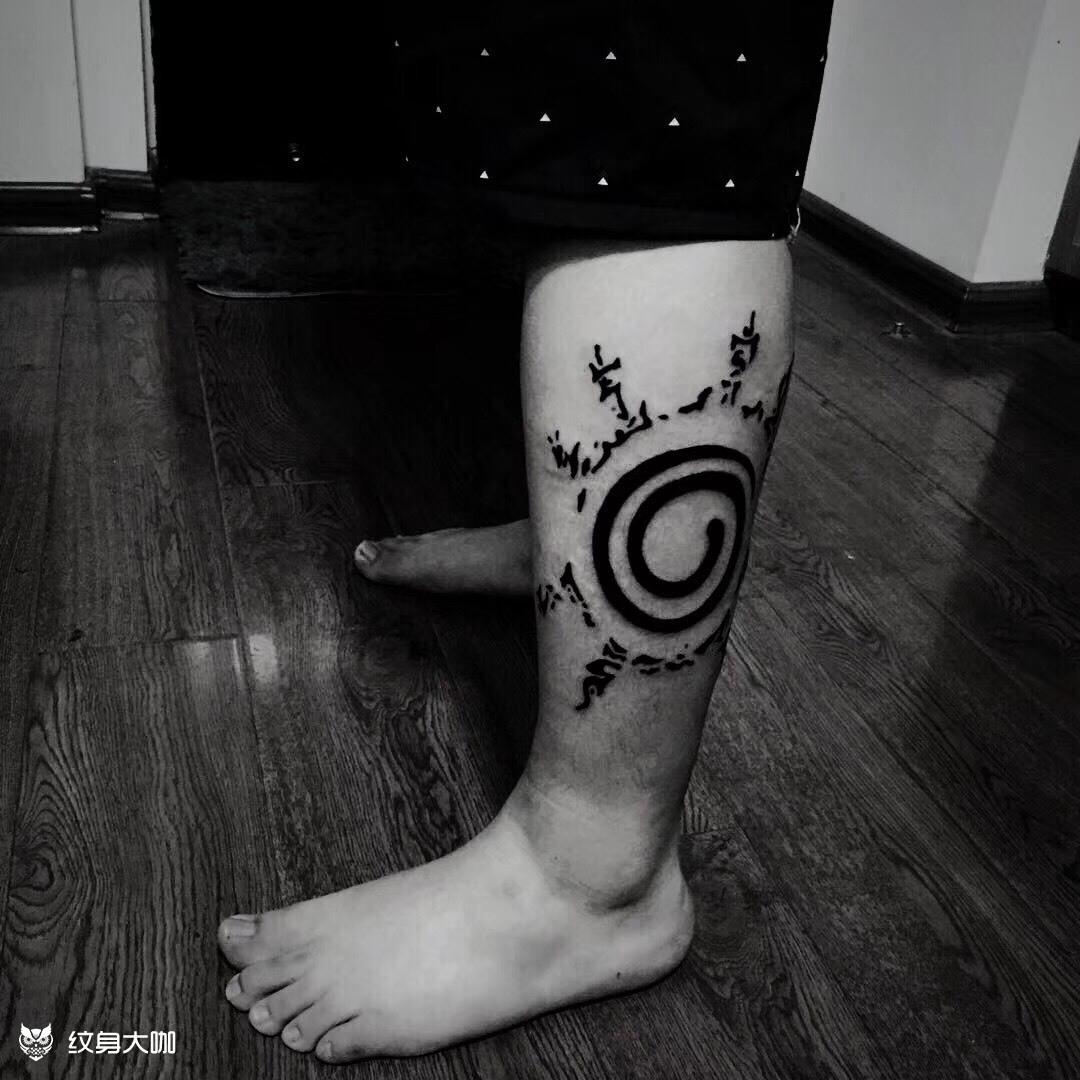 火影封印咒印_纹身图案手稿图片_xtt.的纹身作品集