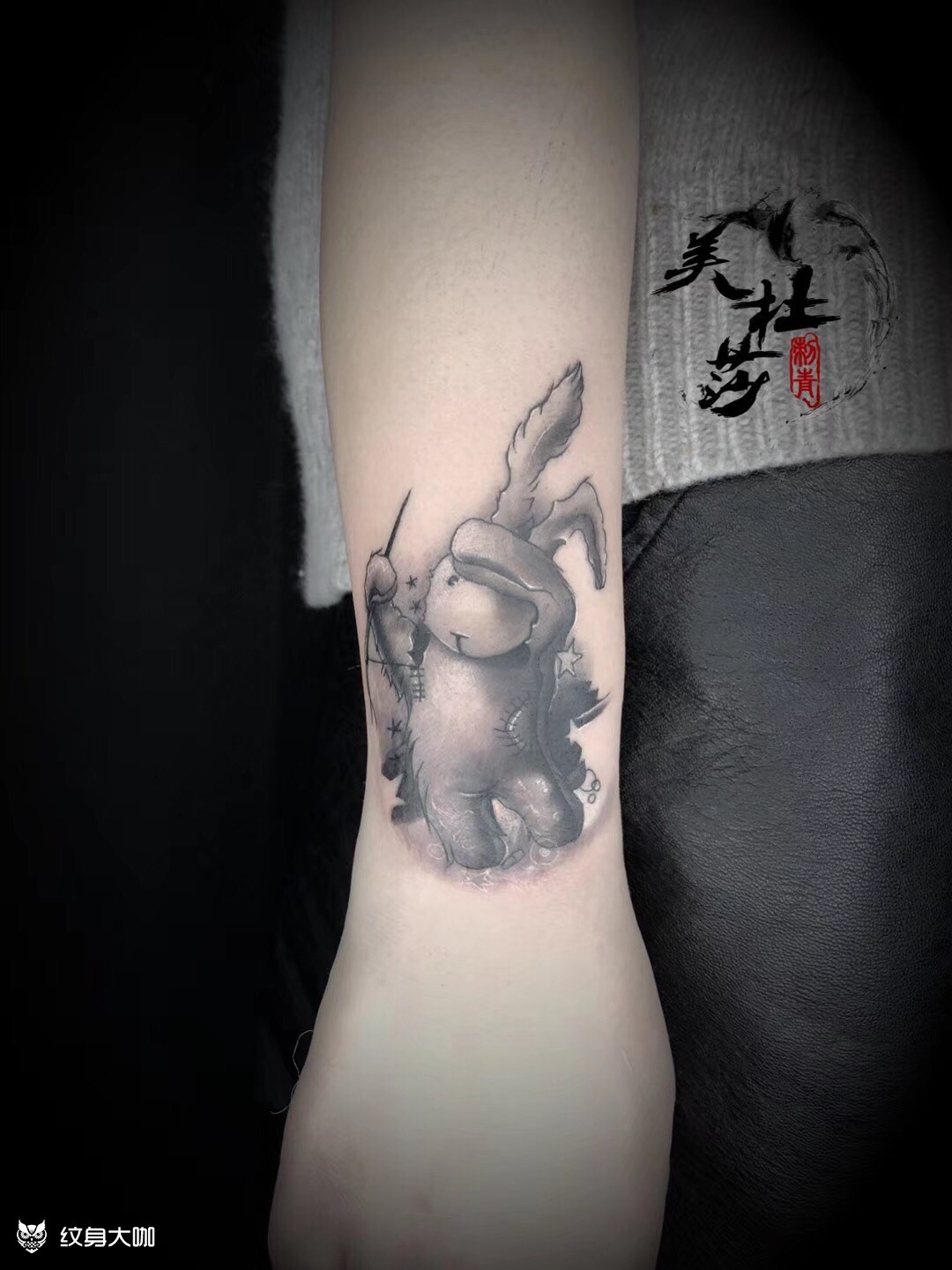 兔子遮盖_纹身图案手稿图片_夏逢均的纹身作品集