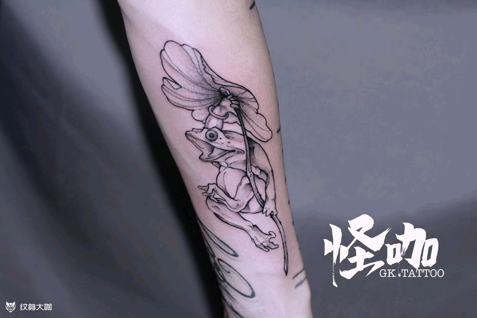 小臂黑灰小日式蛤蟆_纹身图案手稿图片_新月newmoon.