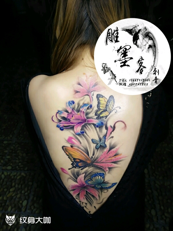 蝶恋花_纹身图案手稿图片_杨明的纹身作品集