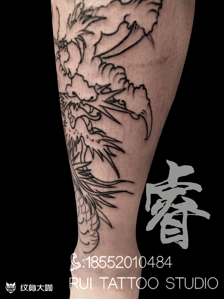 小腿新传统线条完成_纹身图案手稿图片_李刚的纹身作品集