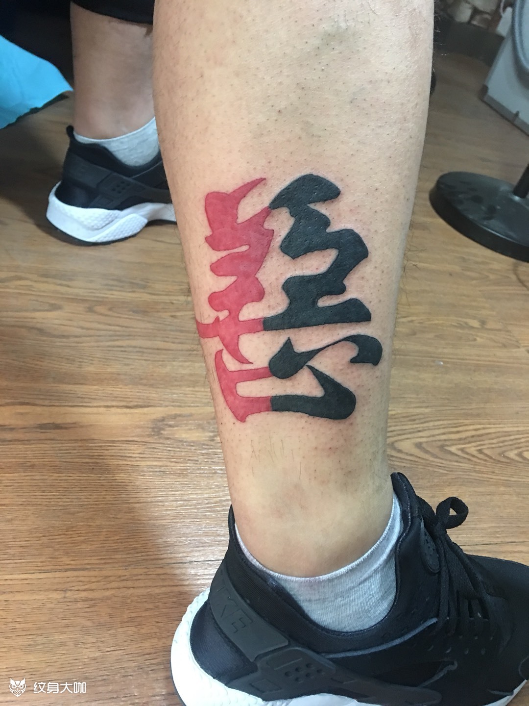 善恶一念间_纹身图案手稿图片_六万的纹身作品集