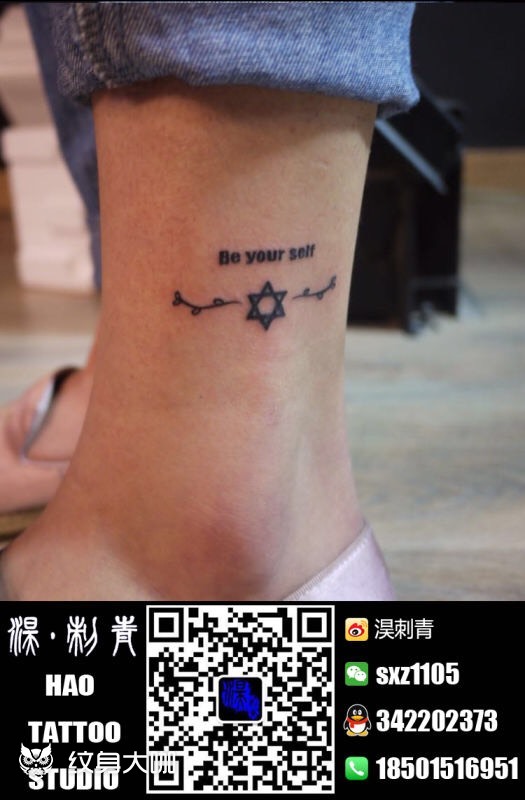 脚踝六芒星_纹身图案手稿图片_淏的纹身作品集