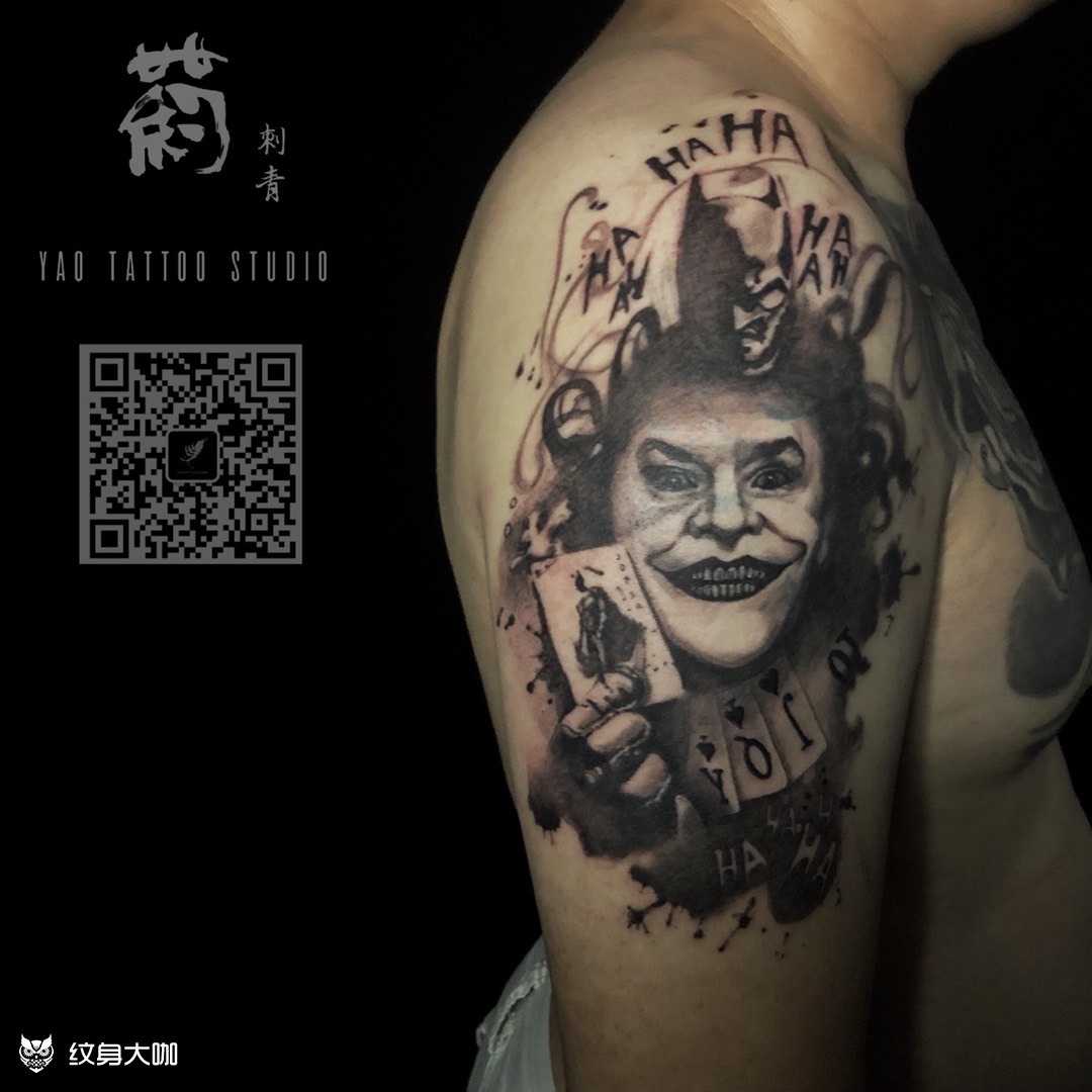 joker_纹身图案手稿图片_金晓的纹身作品集