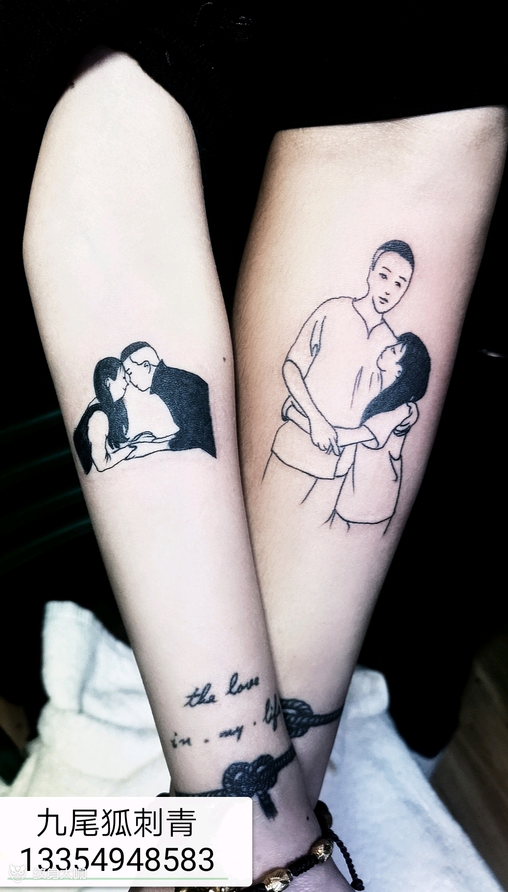 情侣纹身